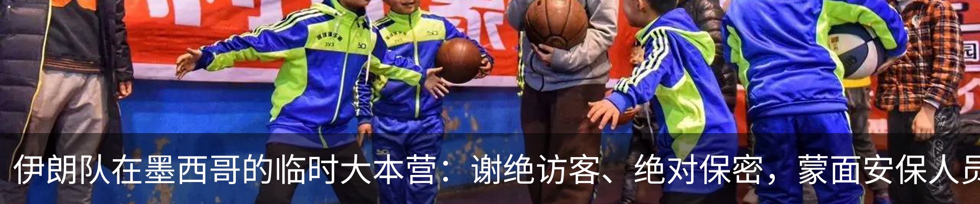 行业资讯